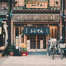 MenuMenu サービス画像 1