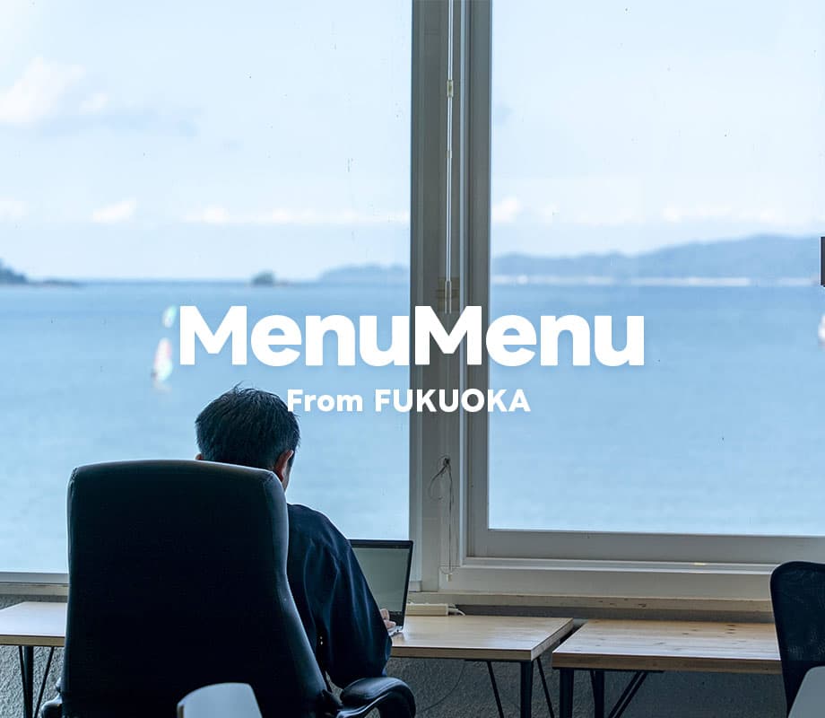 サービス開発画面