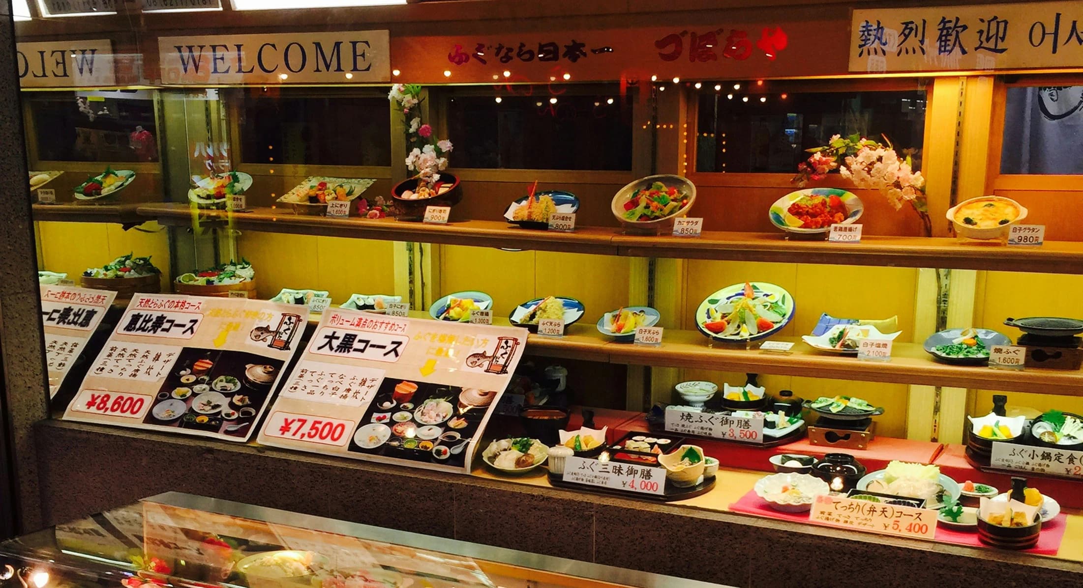 GW 2026直前、インバウンド・ピーク対応 7日間チェックリスト——台湾清明節・米国イースター・中国反発シナリオ別 飲食店プレイブック