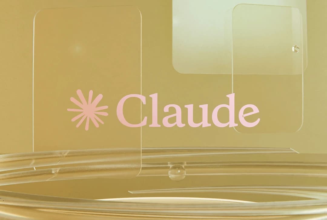Claudeで「AI検索の出典」を偽装する行為、11月12日から明文で禁止｜ステマ規制と重なる所・重ならない所