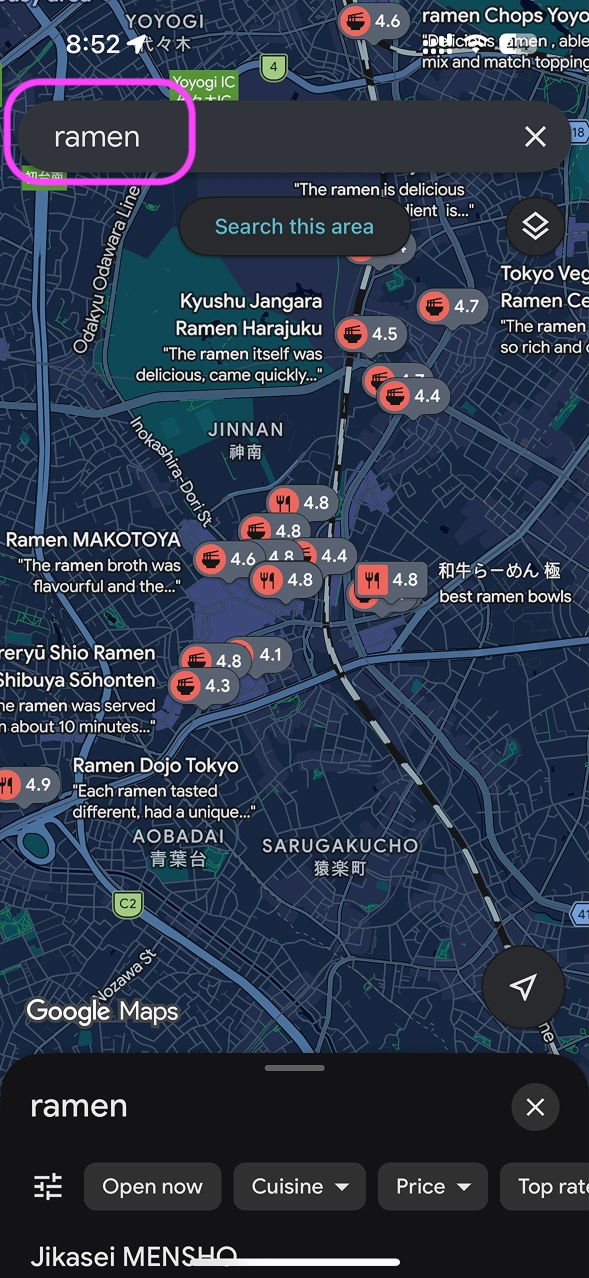 English search — Ramen