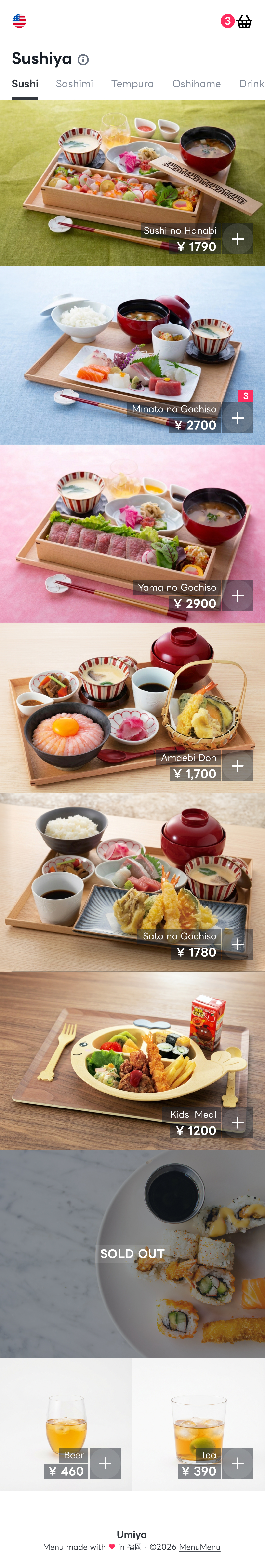 MenuMenu multilingual menu UI